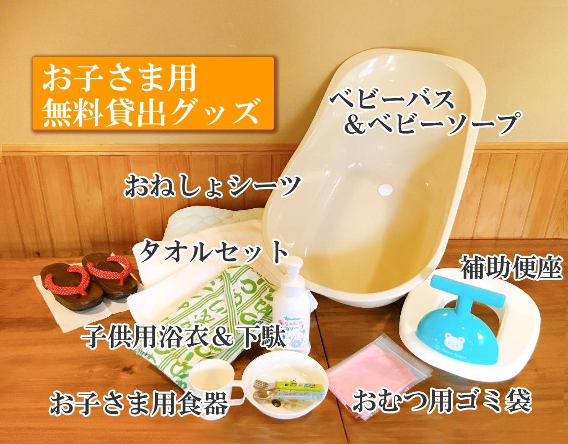Ryokan Kamogawa Asakusa Tokió Kültér fotó