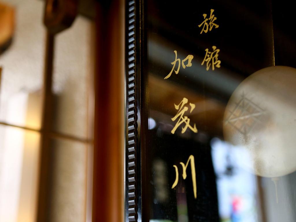 Ryokan Kamogawa Asakusa Tokió Kültér fotó