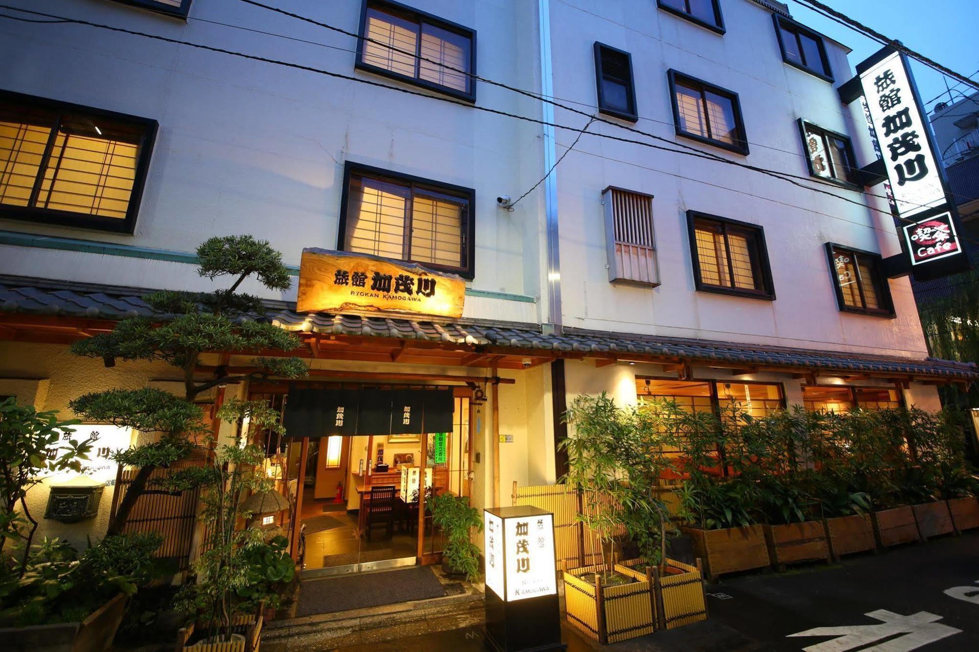 Ryokan Kamogawa Asakusa Tokió Kültér fotó