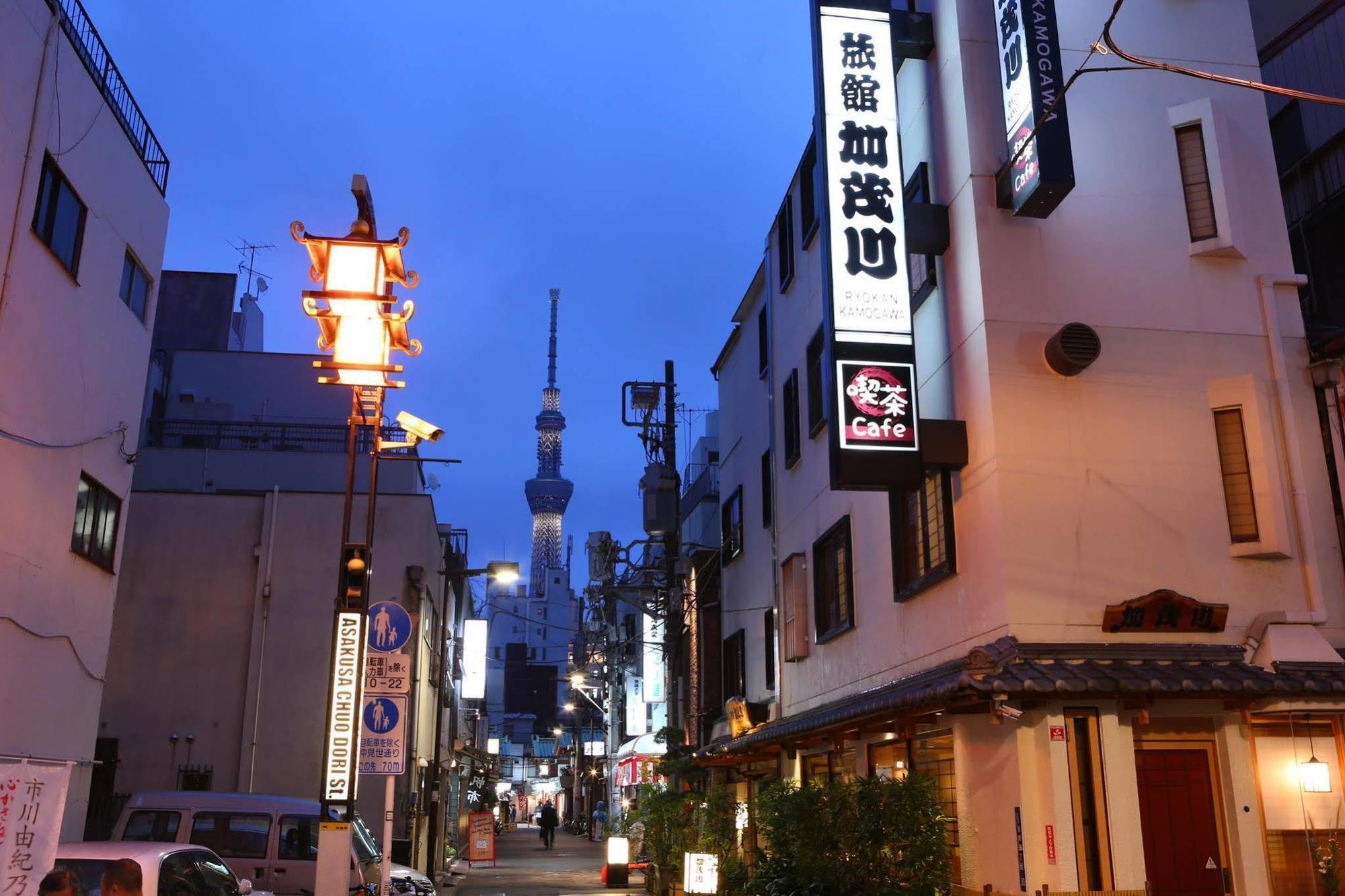 Ryokan Kamogawa Asakusa Tokió Kültér fotó