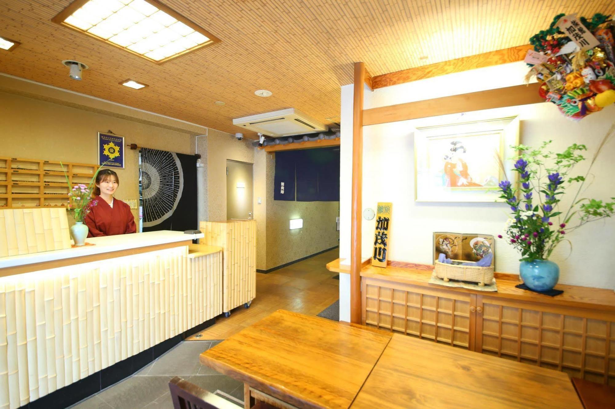 Ryokan Kamogawa Asakusa Tokió Kültér fotó
